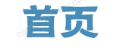 现货黄金-国内黄金现货